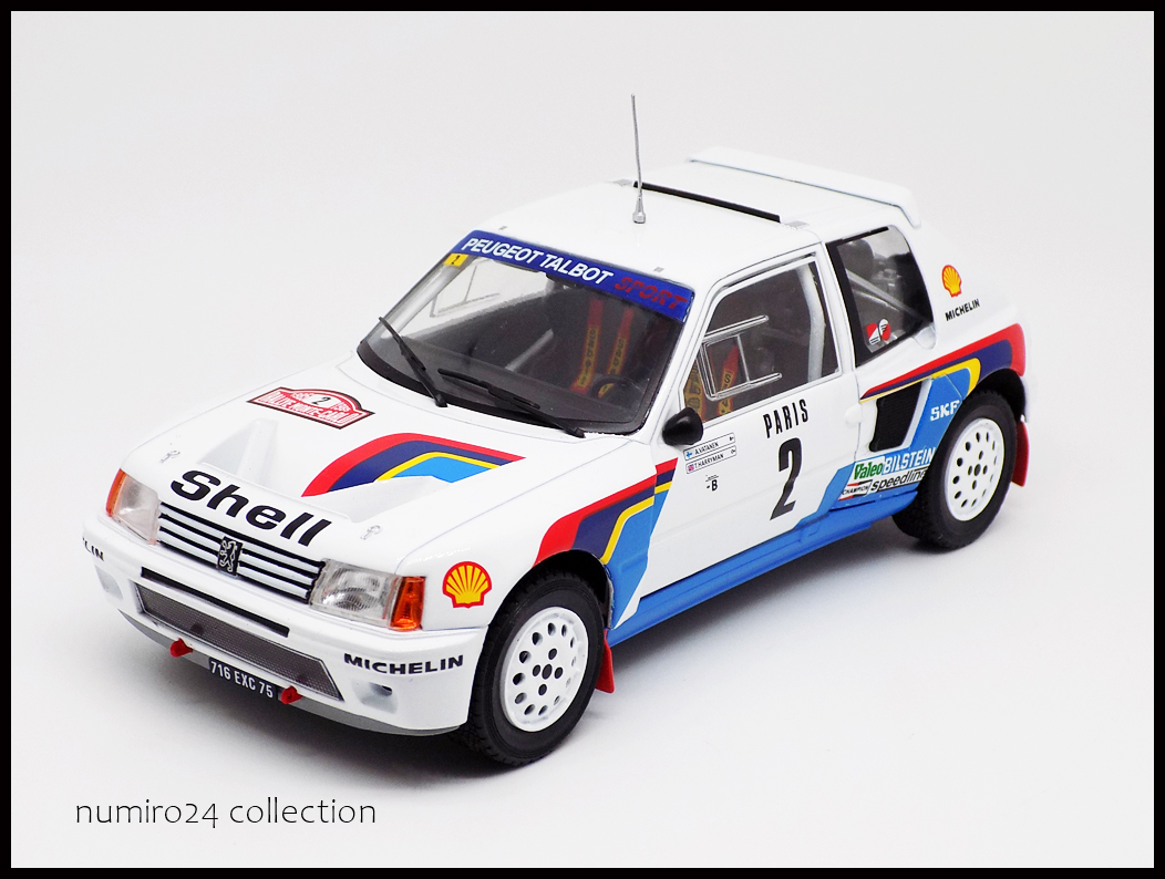 1985 Peugeot 205 Vatanen Monte Carlo M1