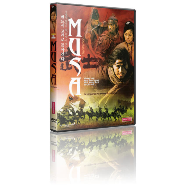 Musa (The Warrior) [DVD9 Full][Pal][Cast/Core][Sub:Cast][Acción][2001]