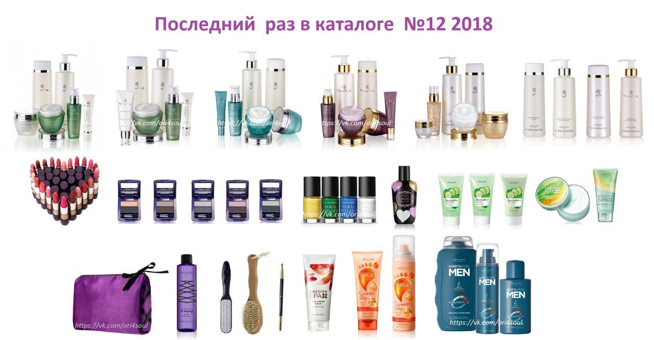 SAVE_20180825_152655