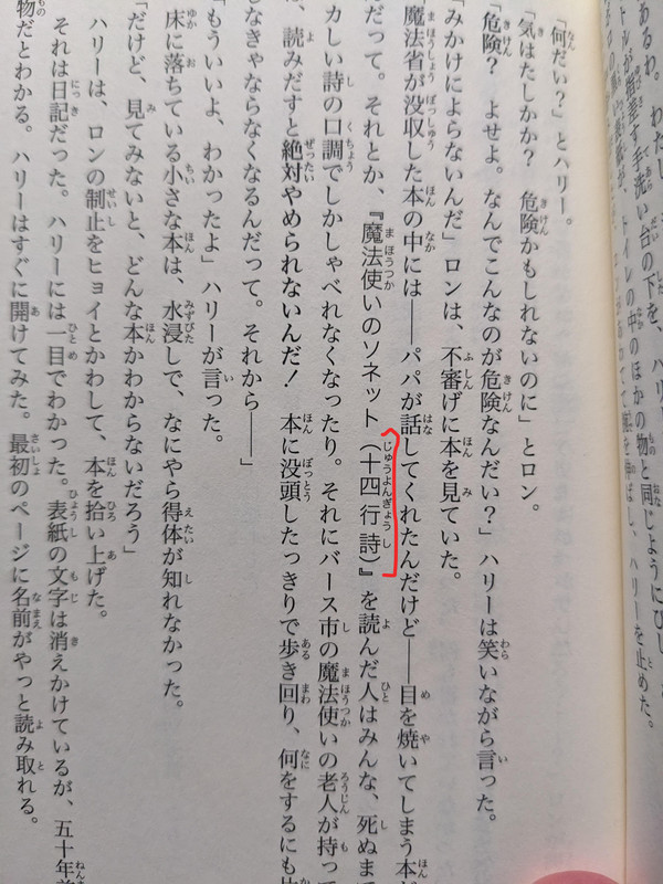 PXL_20240606_053859857.MP