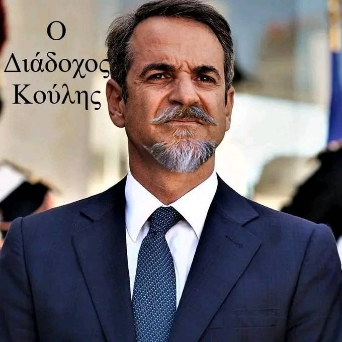 Εικόνα