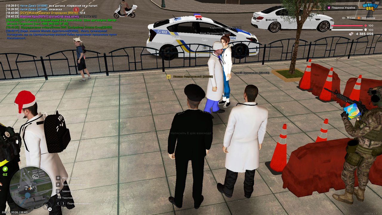 Grand Theft Auto San Andreas Screenshot 2026 04 09 18 40 37 28