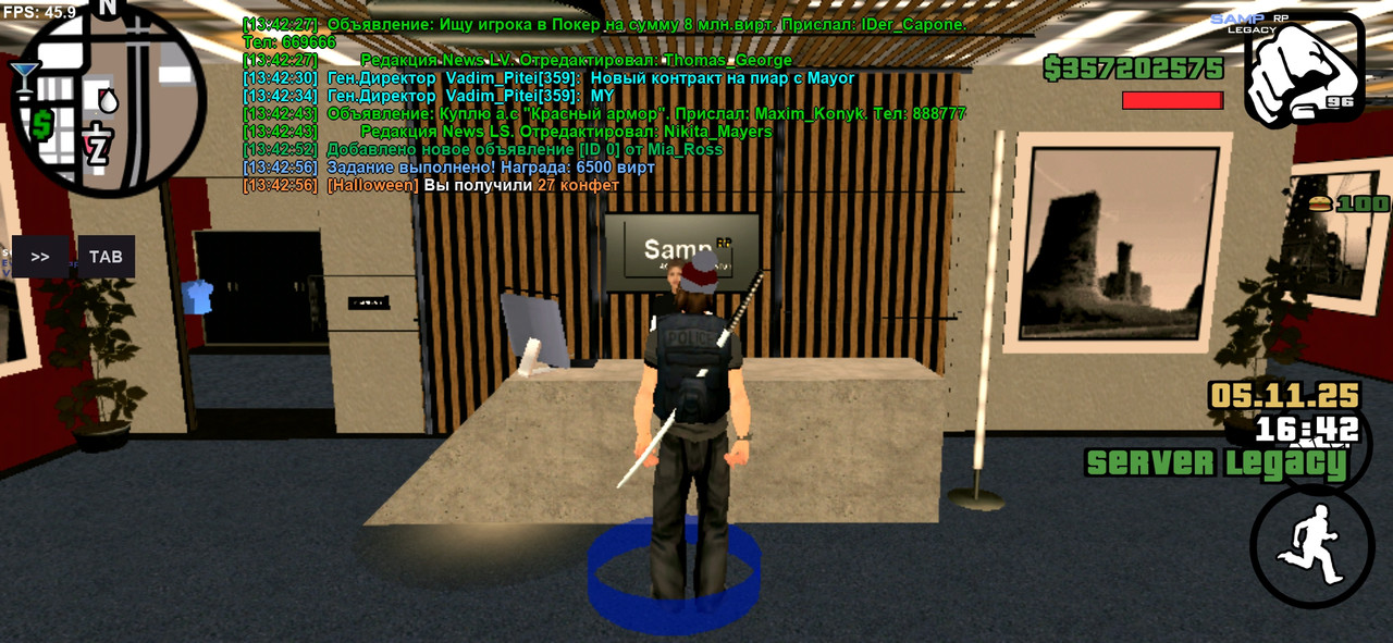 Screenshot 20251105 134258 SA MP