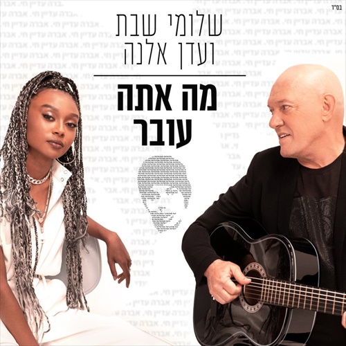 תמונה