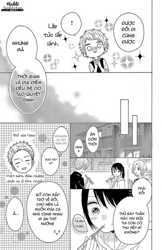 Thích Ghét Hôn - Chương 3 - Trang 17