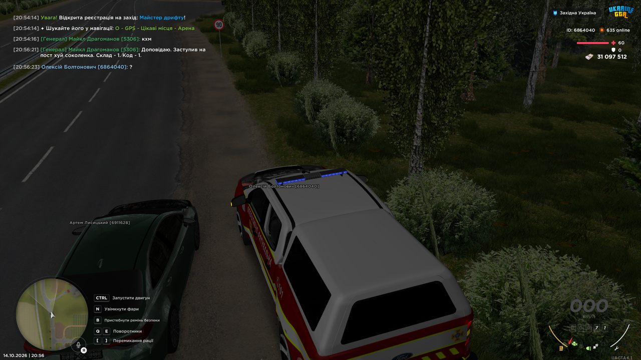 UKRAINE GTA 14 10 2026 20 56 26