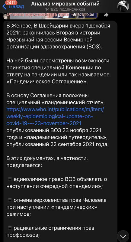 https://i.postimg.cc/g2JDF5fX/A1-D3791-F-2-AE6-4-BA2-9484-0-DE302-B12-FE8.jpg