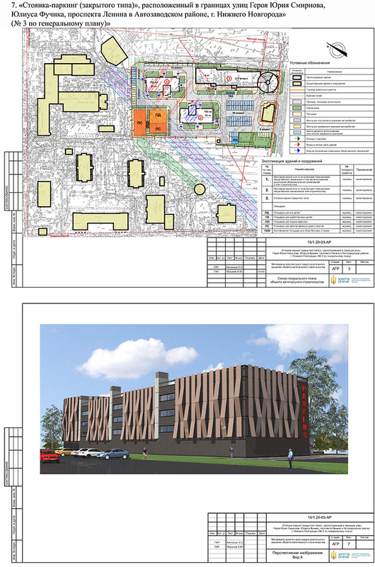 img.241194.7_vopros_na_sajt_2