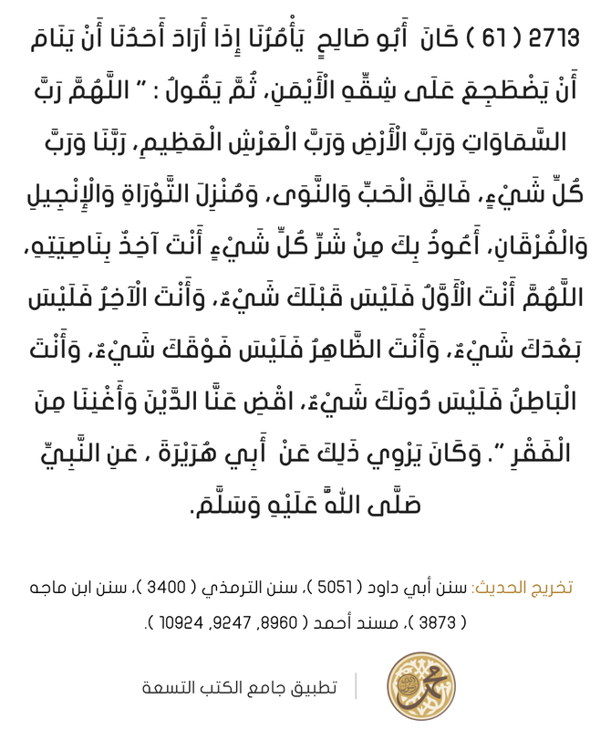 صورة