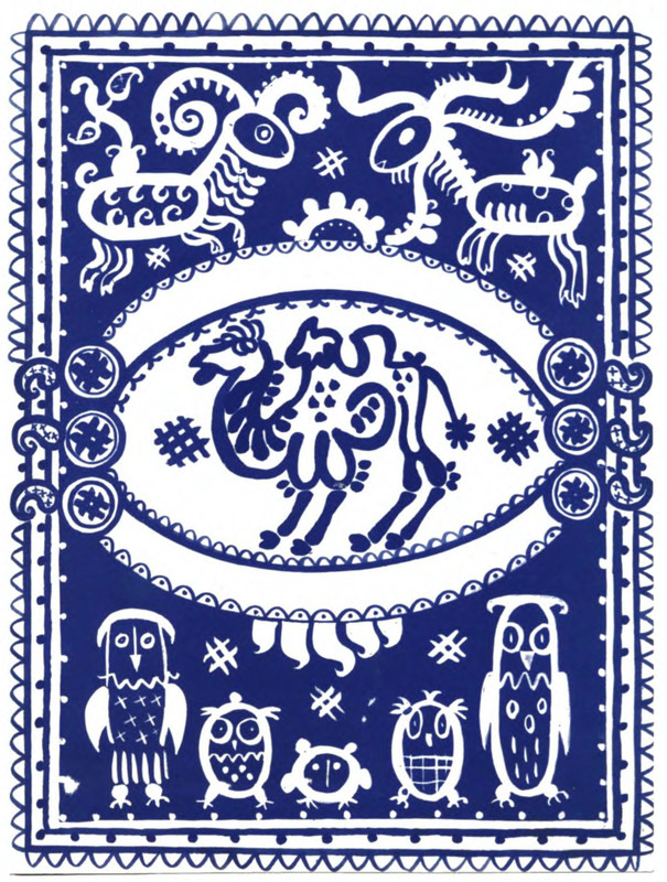 p0004
