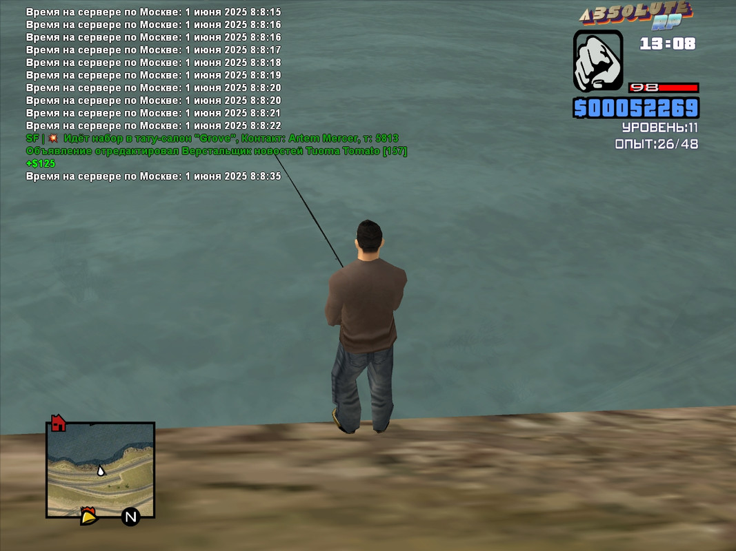 Tuoma Tomato [Platinum] [2025-06-01 14-08-33]