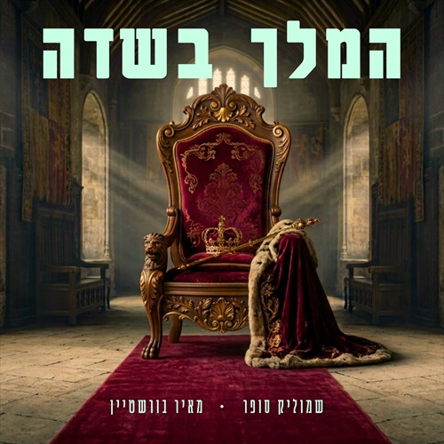 תמונה