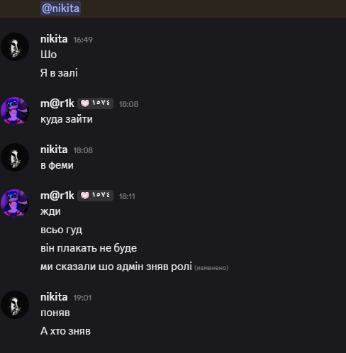 2026 05 06 190210