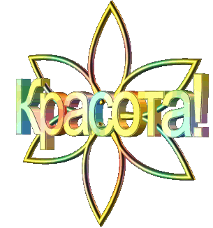 Picture background