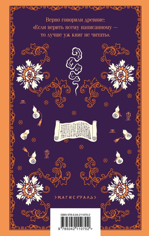 cover4-w820
