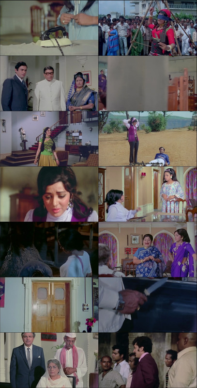 Seeta and Geeta (1972) 1080p | 720p | 480p WebRip [Hindi (हिन्दी)] DD5.1 ESub