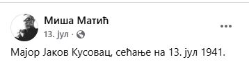 [Слика: Screenshot-1.png]