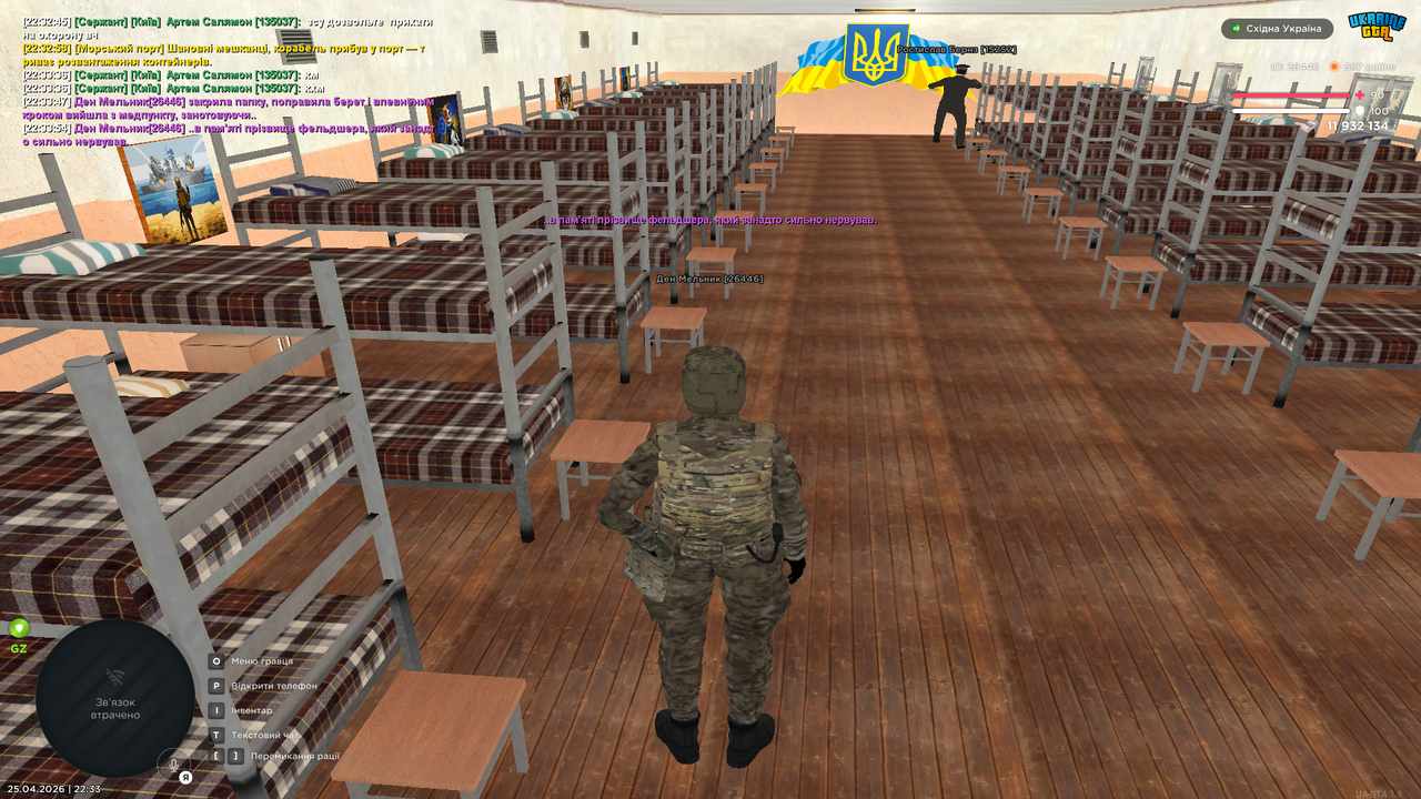 Grand Theft Auto San Andreas Screenshot 2026 04 25 22 33 54 81