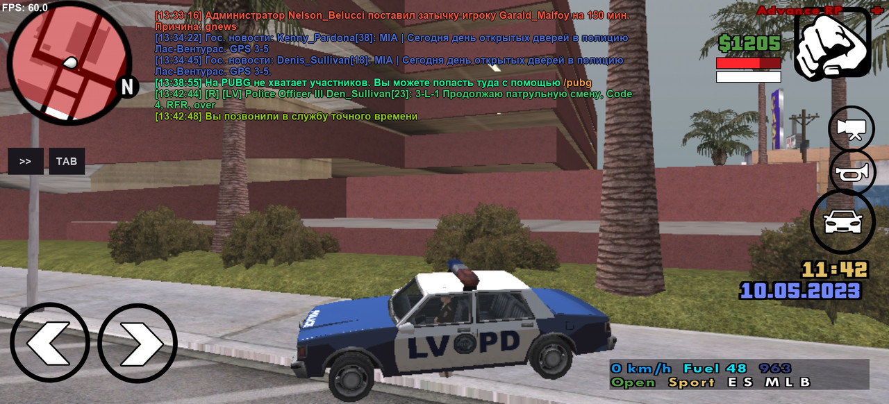 Screenshot_20230510_134250