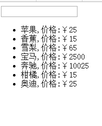 过滤器效果