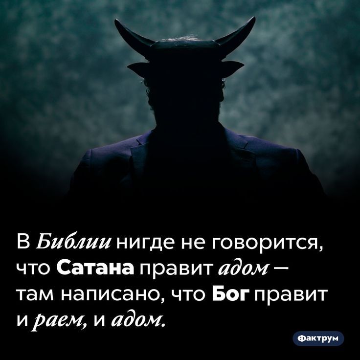 [Изображение: 35f3c42499ef7df2366dfb07ef8c0d60.jpg]