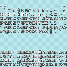 Маленький белый