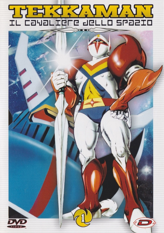 Tekkaman (1975) 7xDVD9