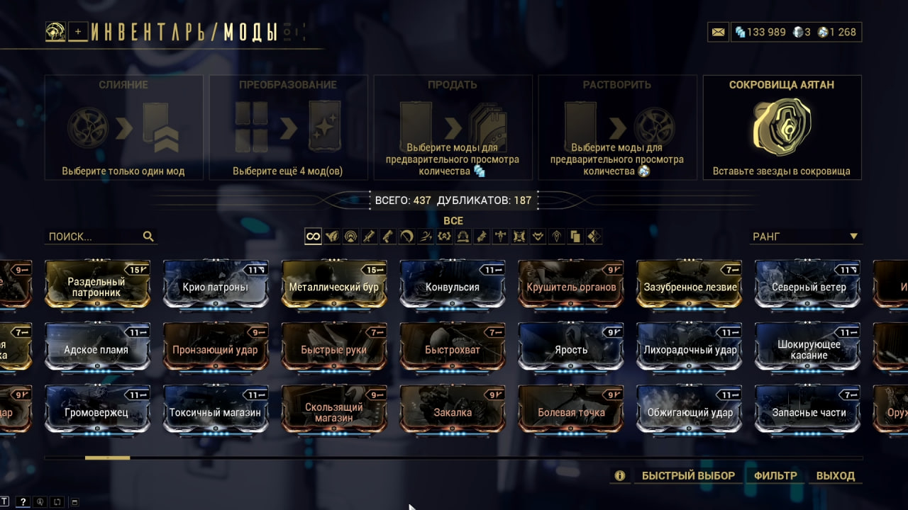 photo 18 2026 02 16 05 02 05