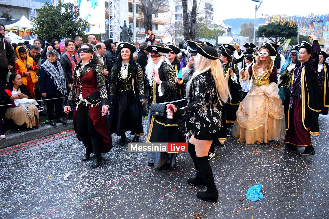 KALAMATIANO-KARNABALI-DSC-0071