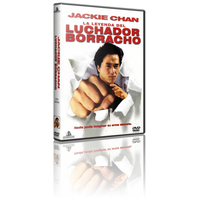 La Leyenda del Luchador Borracho [DVD5 Full][PAL][Cast/Ing][Acción][1994]
