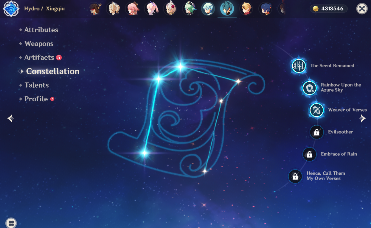 QQ截图20220517160917