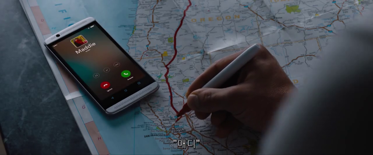 300mbunited.me--00006