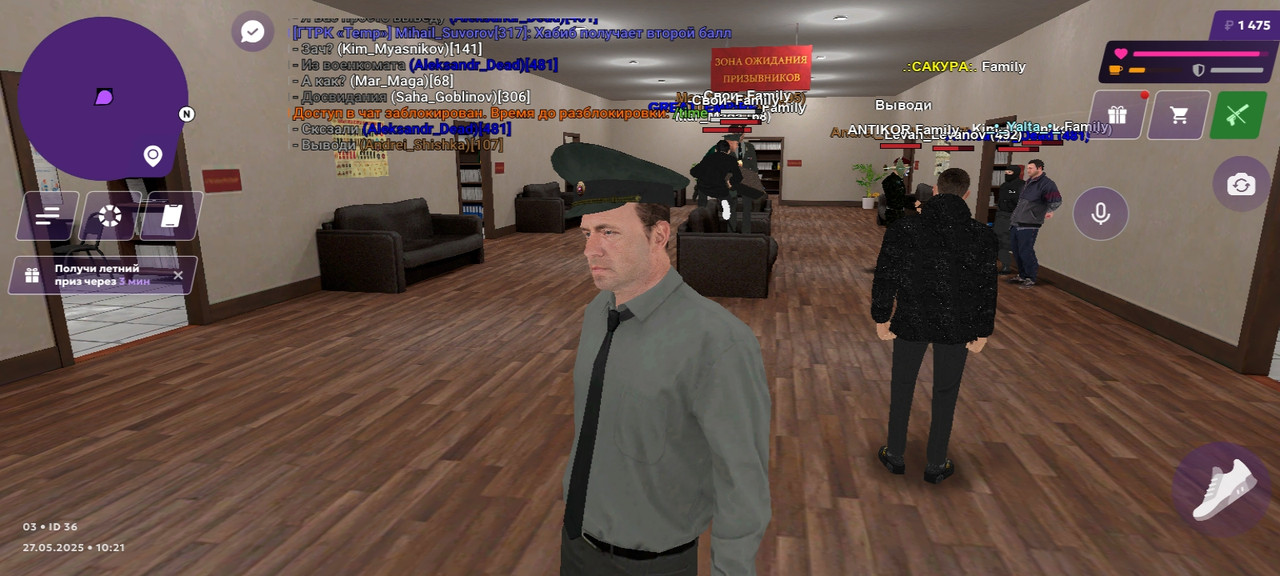 Screenshot_2025-05-27-11-22-24-126