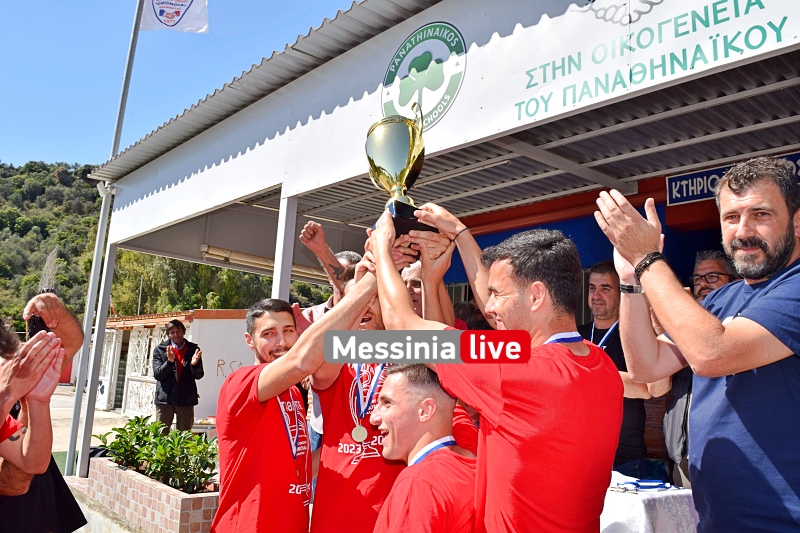 ml-omonoia-tropaio-aponomi-19-20240427