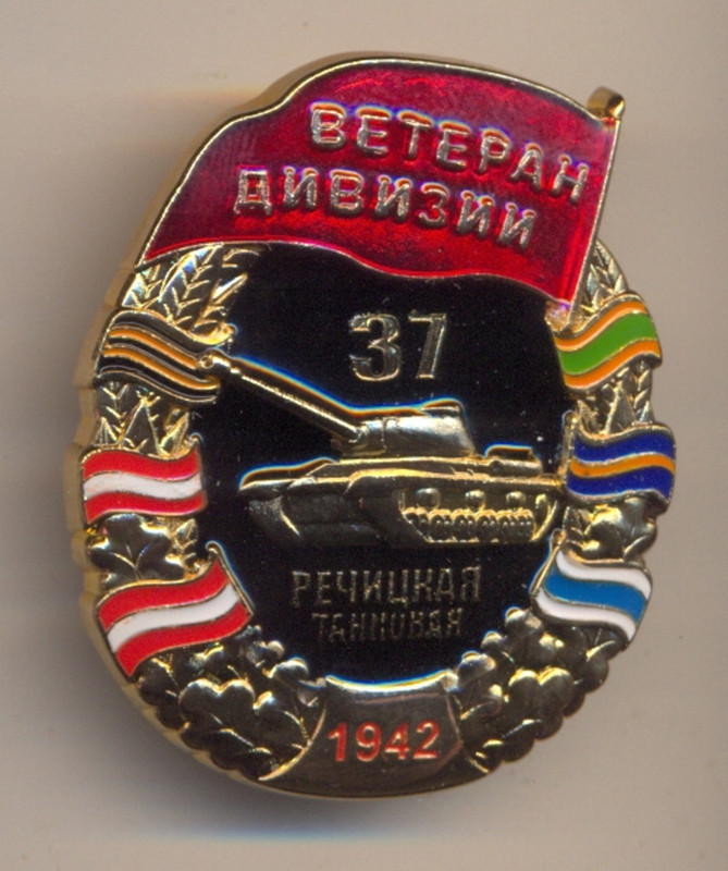 сканирование0002