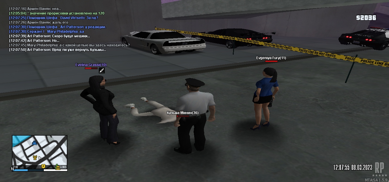 mta-screen_2023-03-08_13-05-34