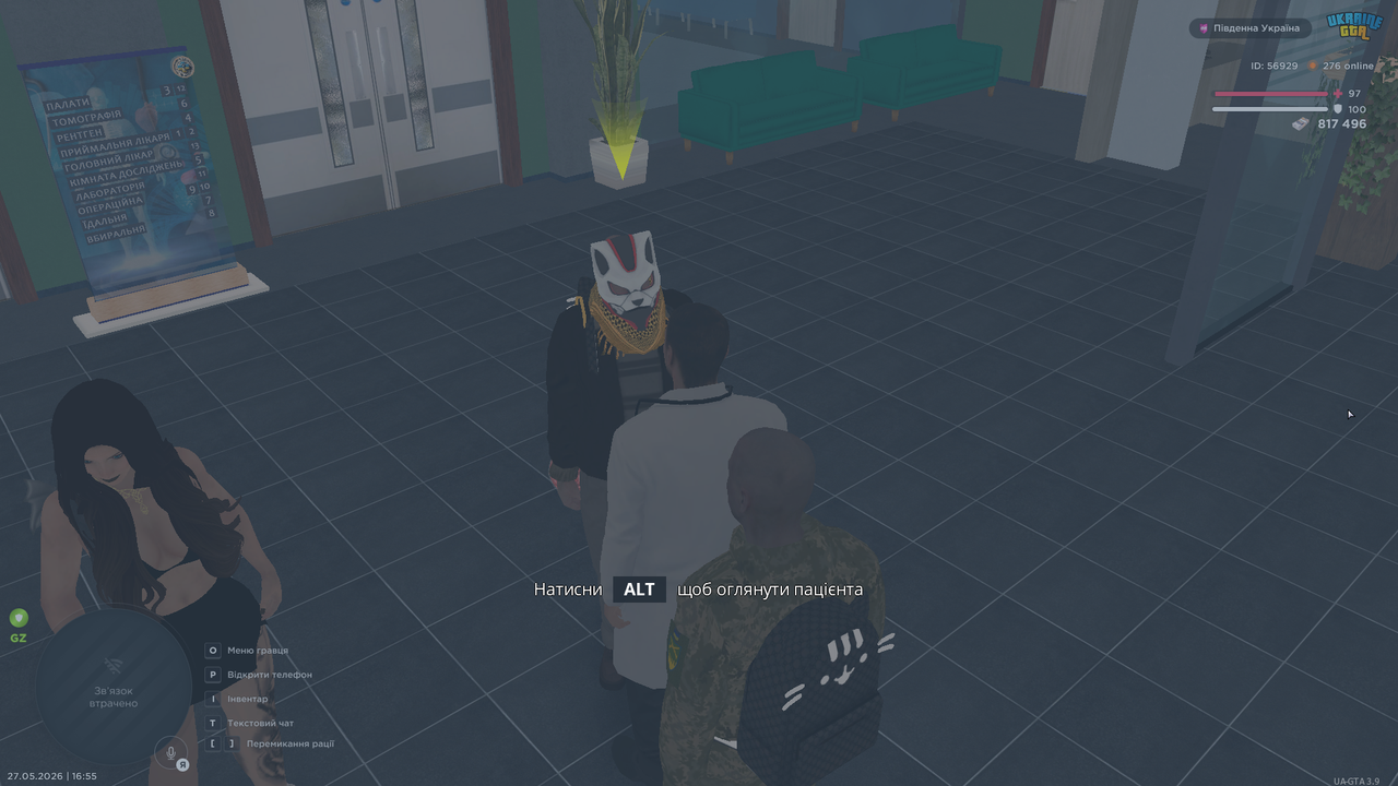 UKRAINE GTA 27 05 2026 16 55 01
