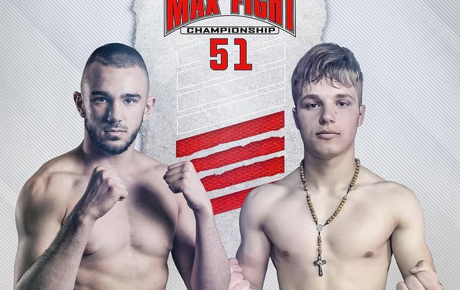 ММА острието Благой Лачев срещу на Кристиан Агапи MAX FIGHT 51