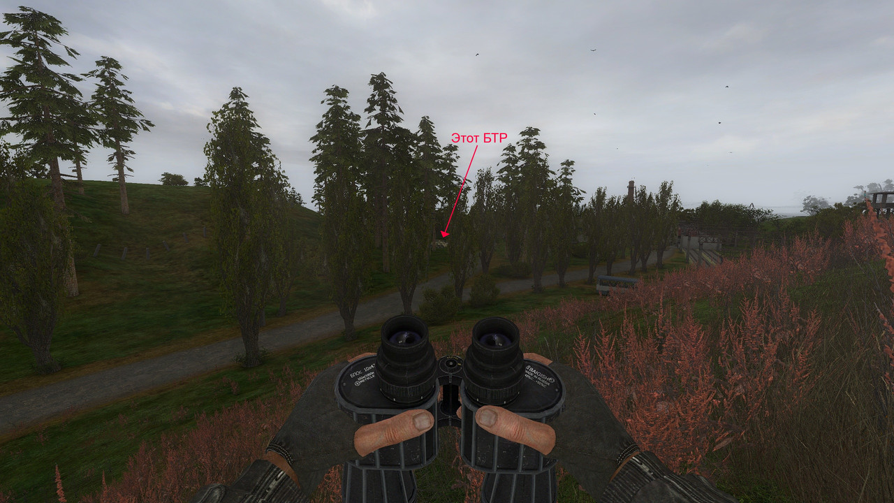 ss_admin_03-09-25_15-35-52_(l03_agroprom)