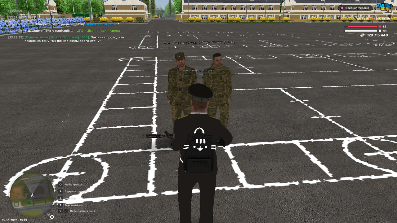UKRAINE GTA 24 10 2026 13 29 38