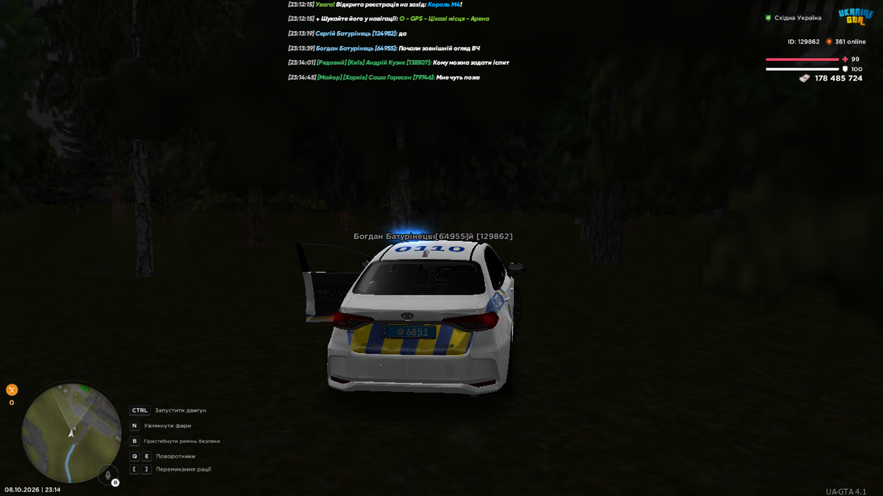 UKRAINE GTA 08 10 2026 23 14 48