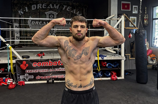 'Идвам само за победа' - Константин Стойков дебютира на MAX FIGHT 66 срещу Чарли Дайнес