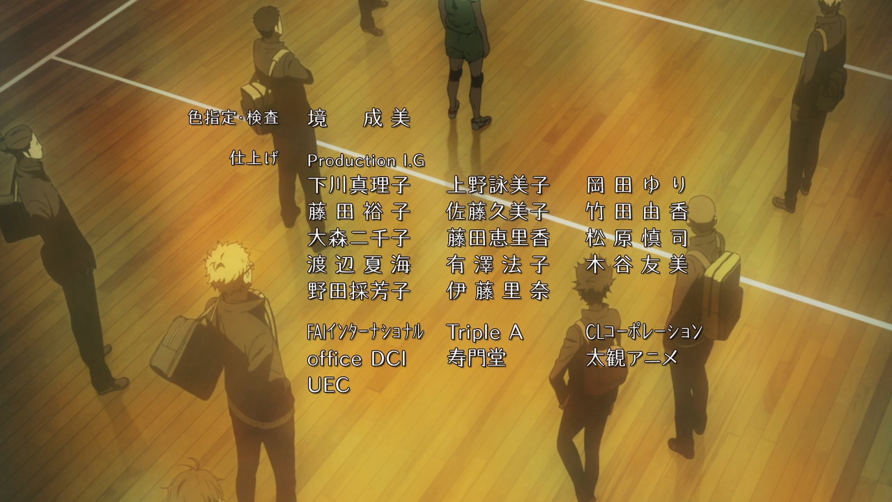 Haikyuu!!.S01E01.1080p.Blu-Ray.10-Bit.Dual-Audio.DTS-HD.x265-iAH
