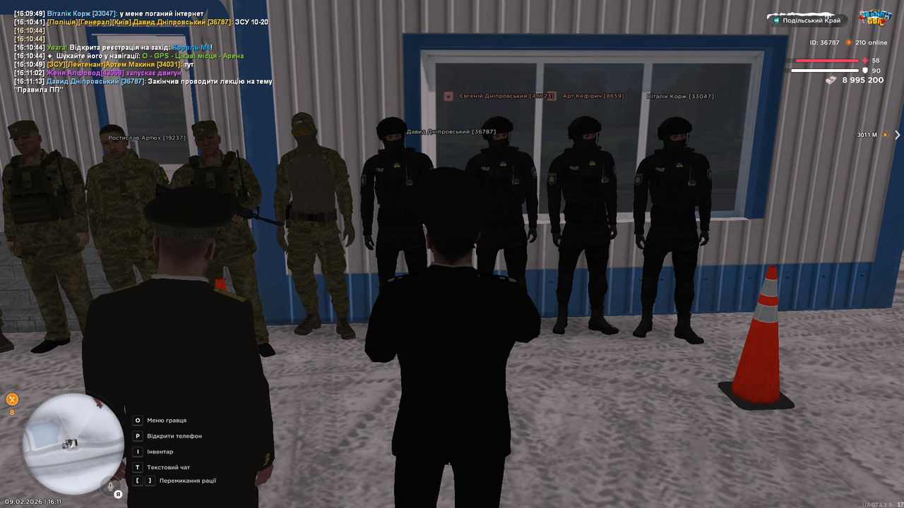 UKRAINE GTA 09 02 2026 16 11 15