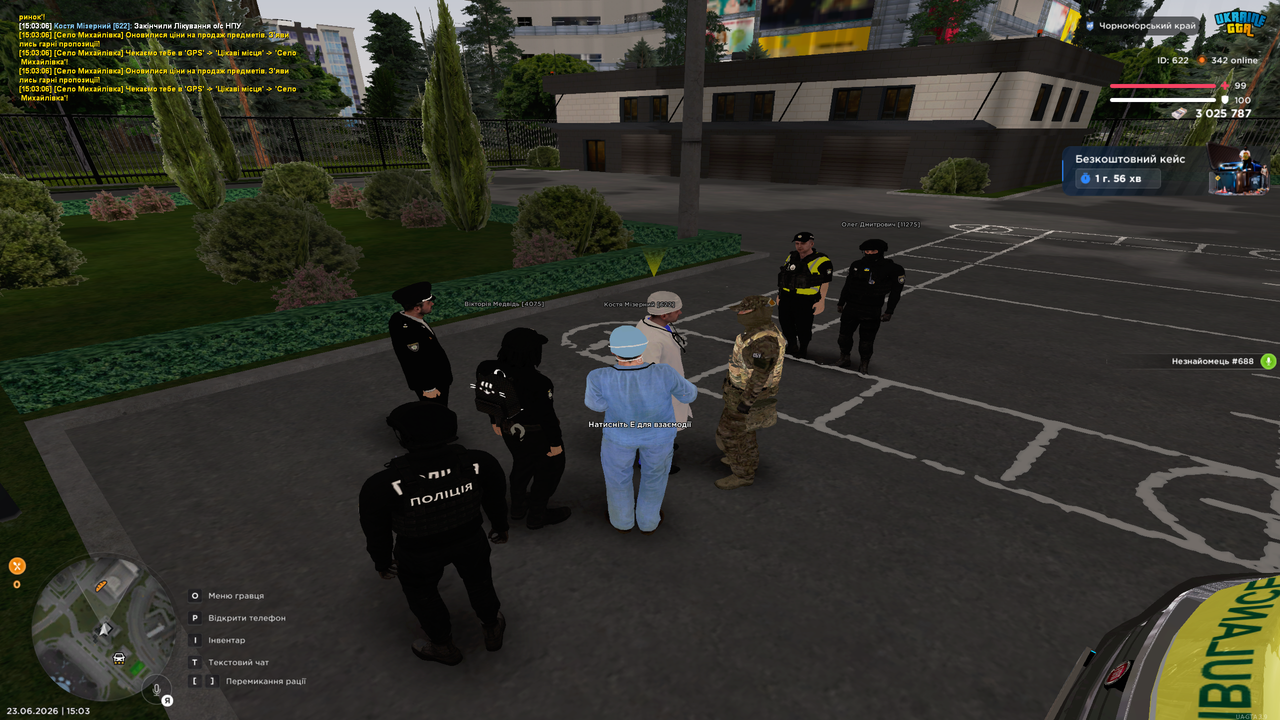 Grand Theft Auto San Andreas Screenshot 2026 06 23 15 03 07 61