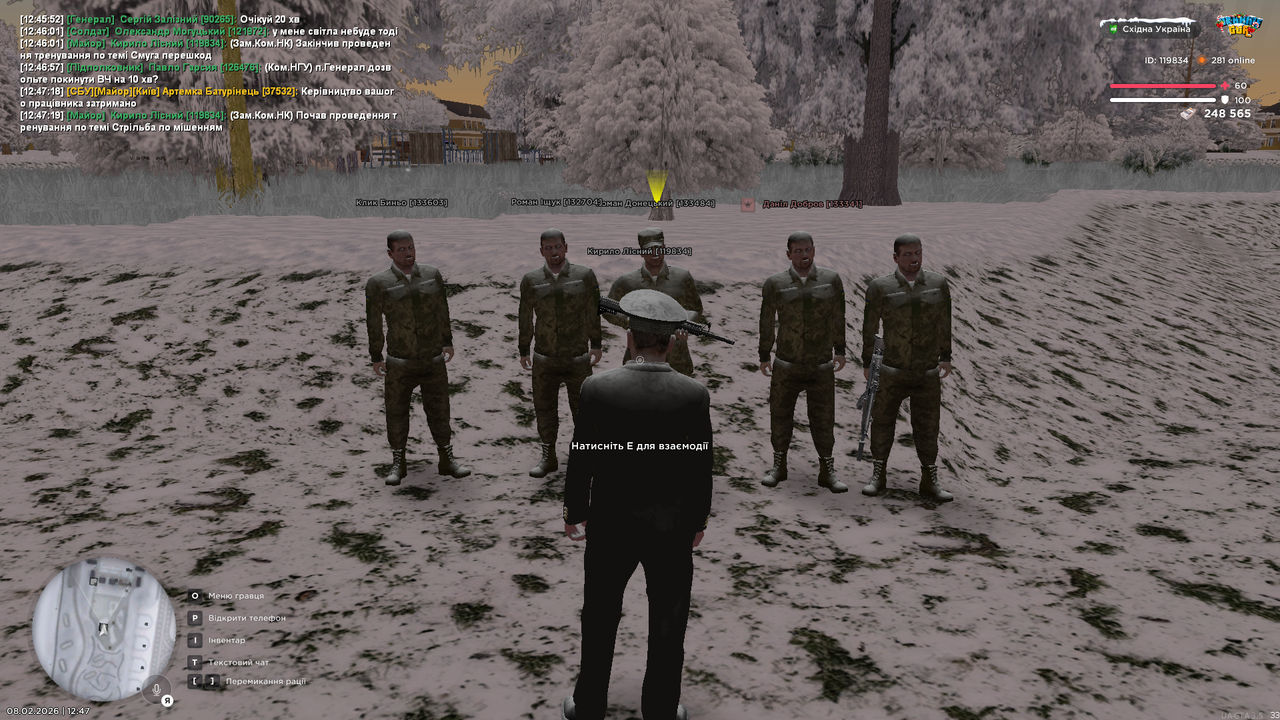 UKRAINE GTA 08 02 2026 12 47 21