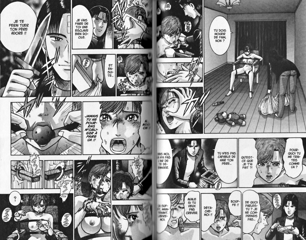 Blood RainVol7-3