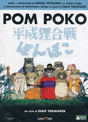 Pom Poko (1994) DVD5 ITA Sub ITA
