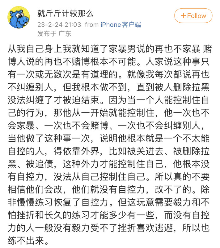 5C0517DA-8E7D-4D00-8751-EC9E9F2E29F2