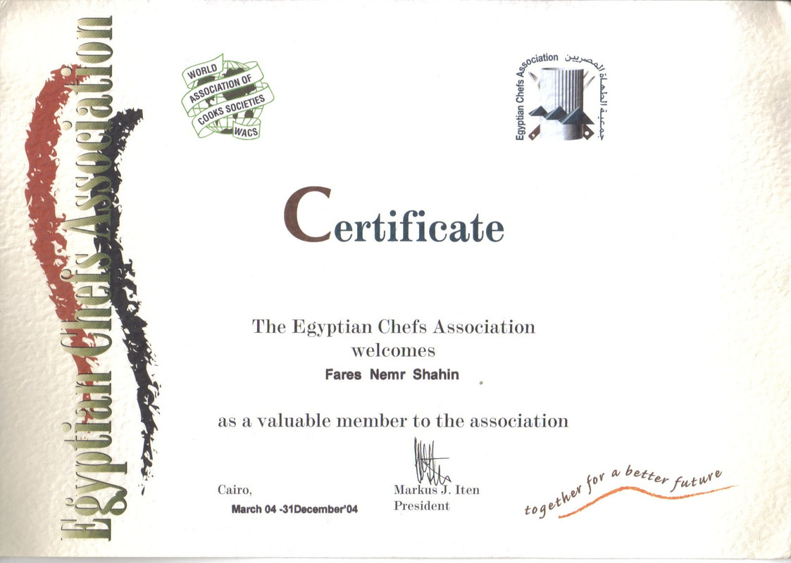 EGYPTIAN CHEFS ASSOCIATION